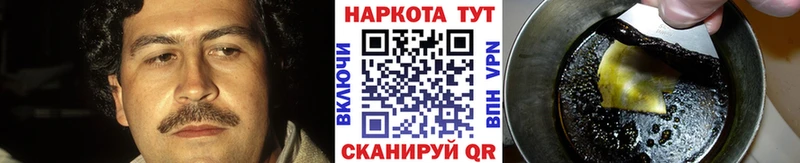 Цена Маркс COCAIN  МЕФ  СК  Марихуана 