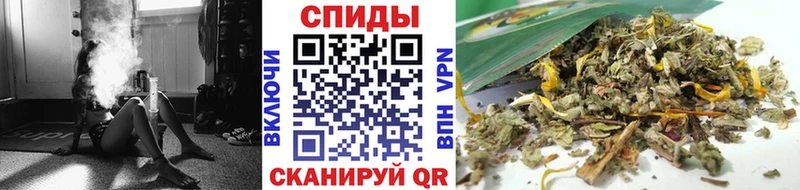 БУТИРАТ бутик  где купить наркоту  Маркс 
