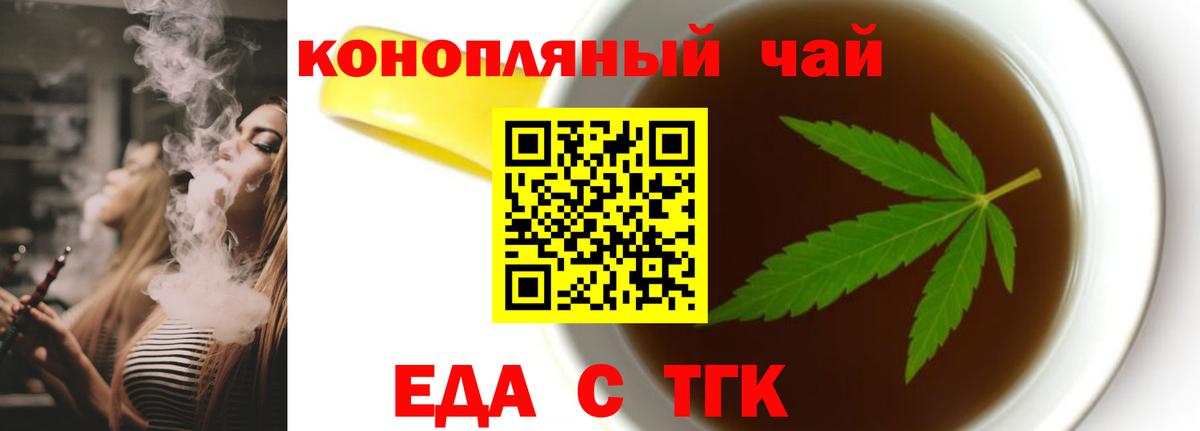 Маркс  Вход с VPN  Метамфетамин  Марихуана  Меф МЯУ МЯУ   Гашиш  Экстази  Cocaine  ГАШИШ 