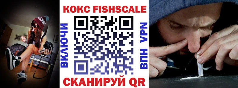 мега   где можно купить   Маркс  Кокаин Перу 