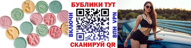 где купить наркоту omg tor это какой сайт Маркс Ecstasy Philipp Plein