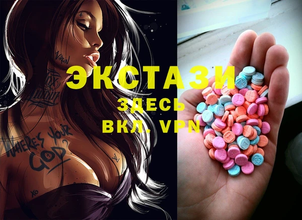 spice Баксан