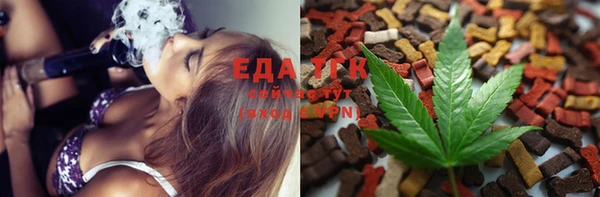 метадон Беломорск