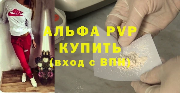 ECSTASY Балабаново