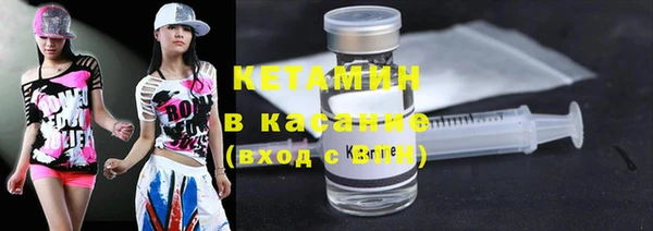 ECSTASY Балабаново