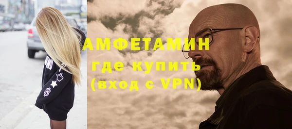 марки lsd Белоозёрский