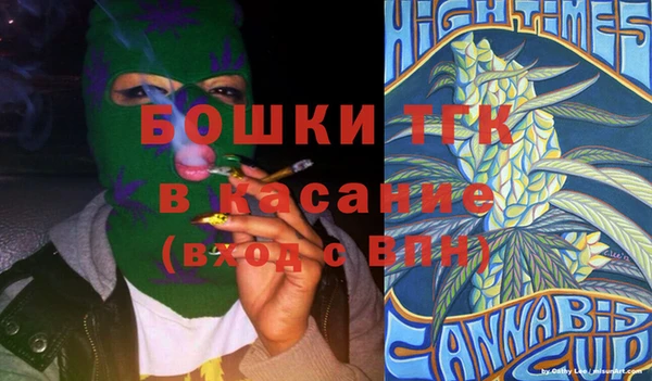 spice Баксан