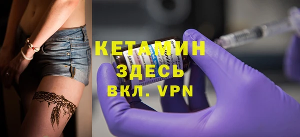 индика Семилуки