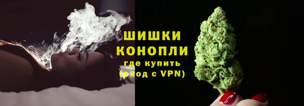 метадон Беломорск