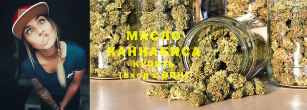 марки lsd Белоозёрский