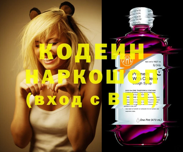 spice Баксан
