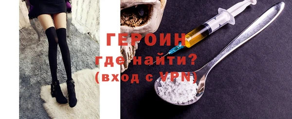 метадон Беломорск