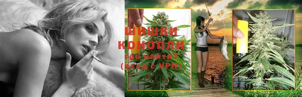 ECSTASY Балахна