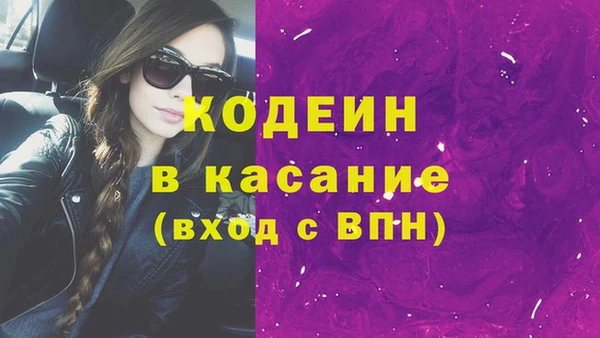 а пвп мука Семёнов