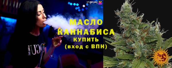 ECSTASY Балабаново