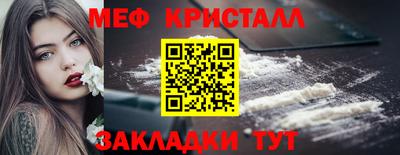 ешки Среднеуральск