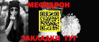 ешки Среднеуральск