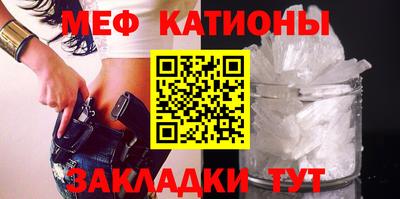ешки Среднеуральск