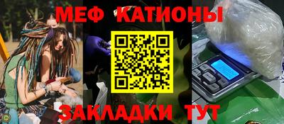 трава Старая Купавна