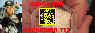 ешки Среднеуральск