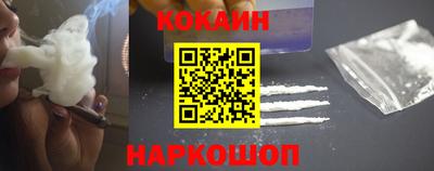 ешки Среднеуральск