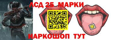 ешки Среднеуральск