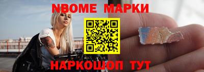 ешки Среднеуральск