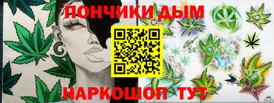 ешки Среднеуральск