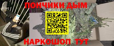 ешки Среднеуральск