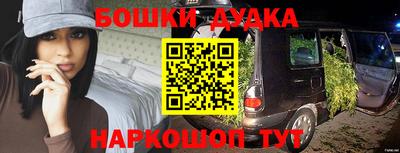 ешки Среднеуральск