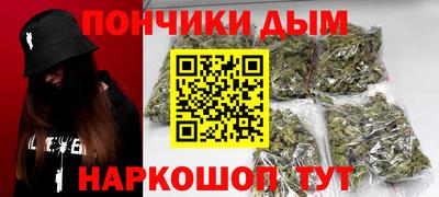 ешки Среднеуральск