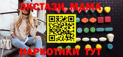 ешки Среднеуральск