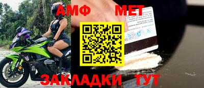 ешки Среднеуральск