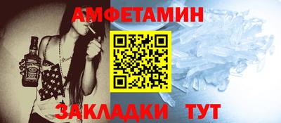 ешки Среднеуральск