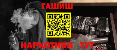 ешки Среднеуральск
