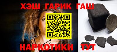 трава Старая Купавна