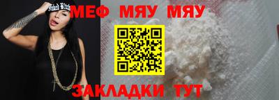ешки Среднеуральск